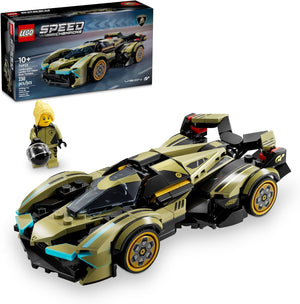 Lamborghini Lambo Car