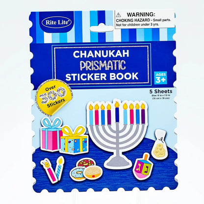 Chanukah Prismatic Stickers 300 +