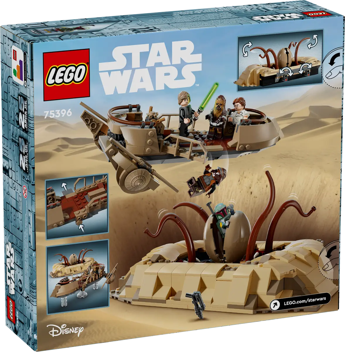 Desert Skiff Sarlacc Pit