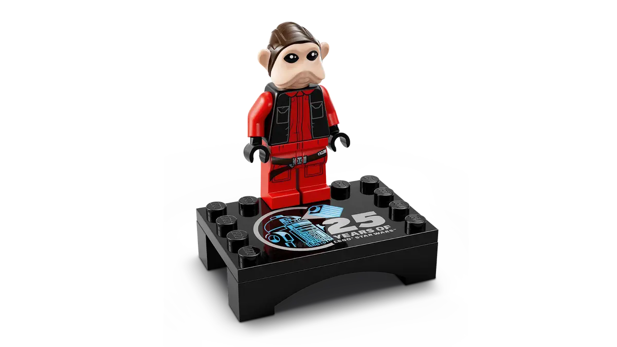 Desert Skiff Sarlacc Pit