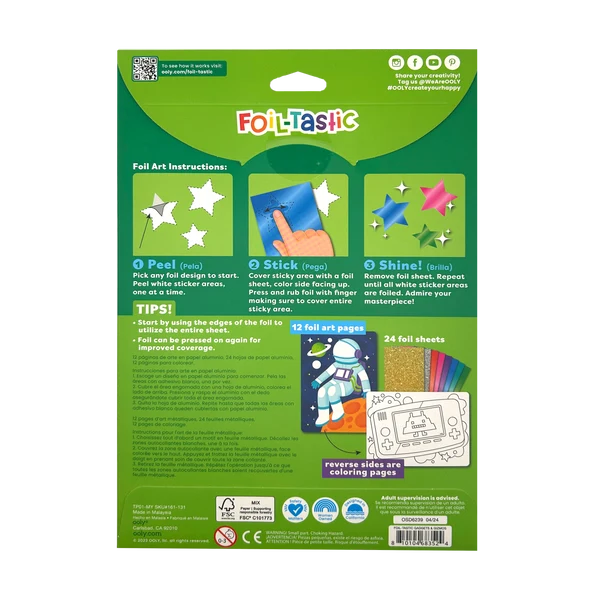 Foil Art Gadgets N Gizmos