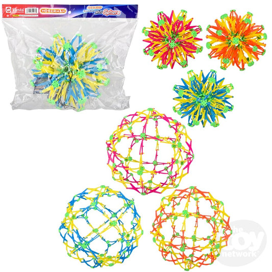 Hoberman Sphere Small