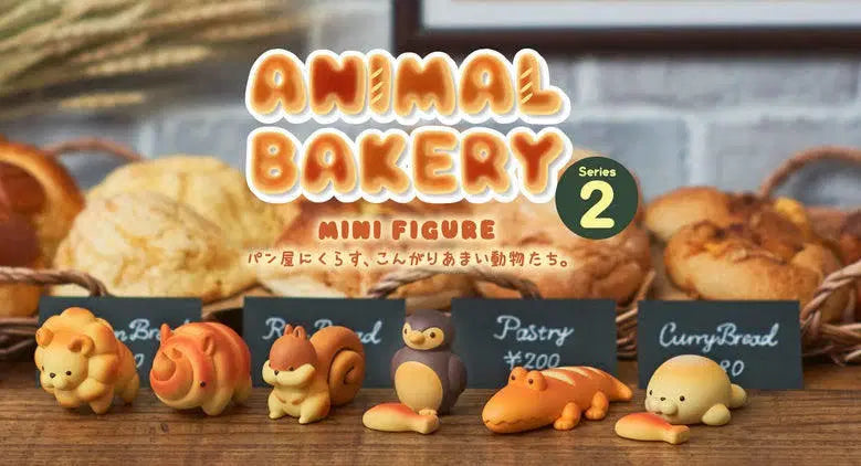 Animal Bakery S2 Figure