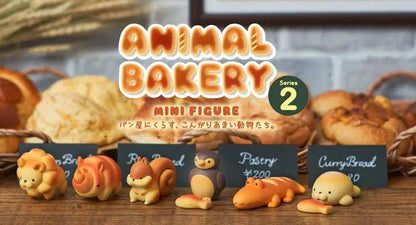 Animal Bakery S2 Figure