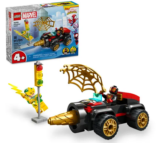 Drill and Spinner Vehicle